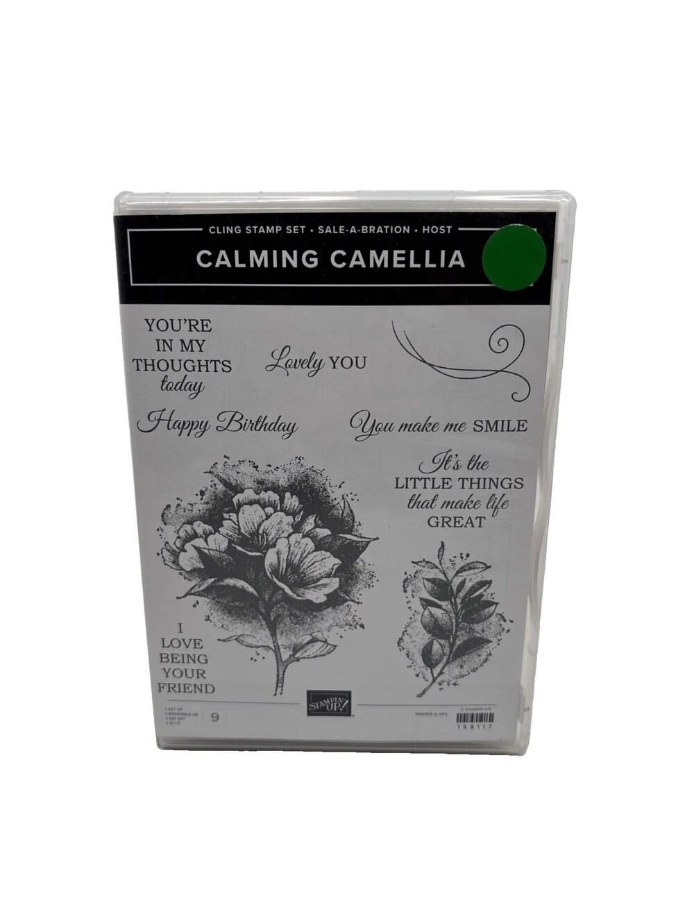 Stampin Up Calming Camellia Cling Stamp Set 158117 Floral Flowers Retired